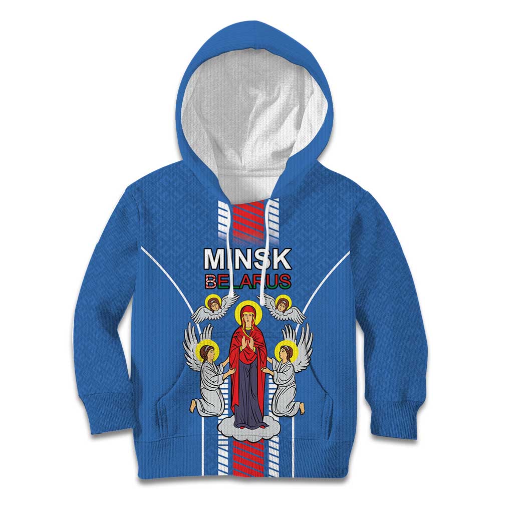 Personalized Belarus Kid Hoodie Coat Of Arms Minsk Capital