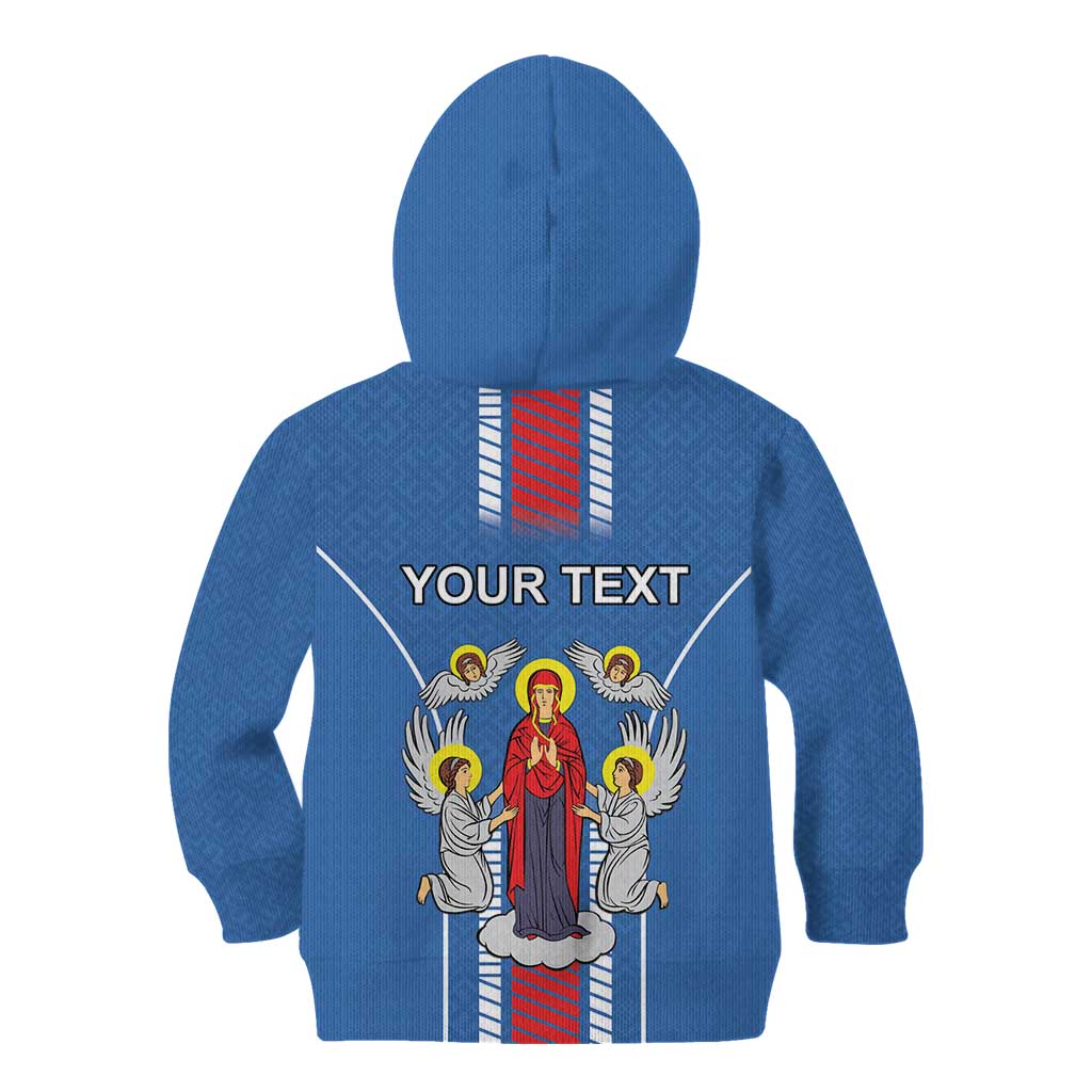 Personalized Belarus Kid Hoodie Coat Of Arms Minsk Capital