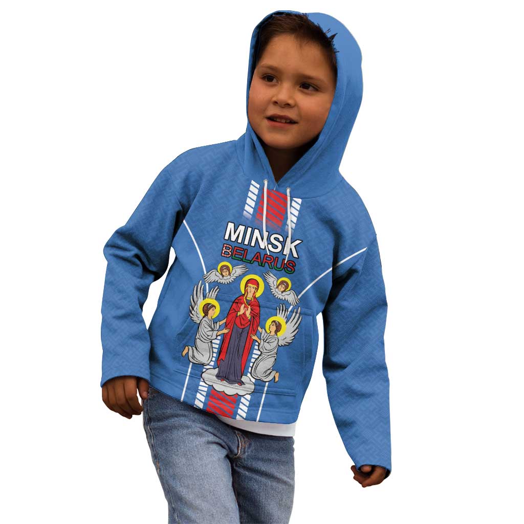 Personalized Belarus Kid Hoodie Coat Of Arms Minsk Capital
