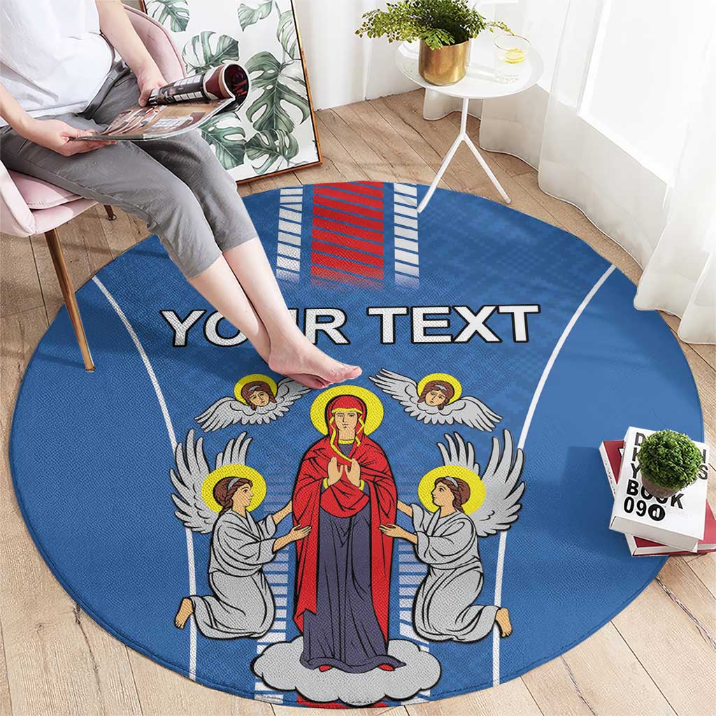 Personalized Belarus Round Carpet Coat Of Arms Minsk Capital