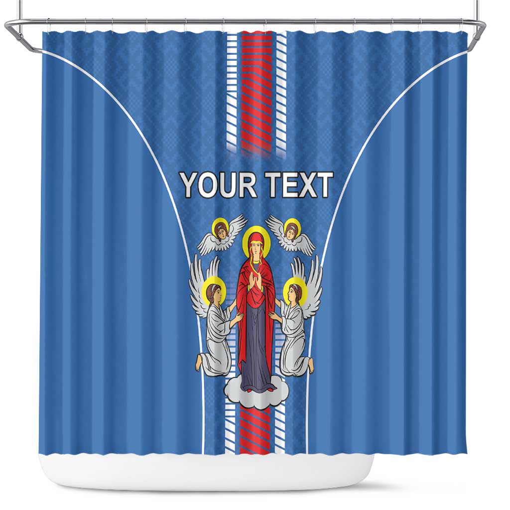 Personalized Belarus Shower Curtain Coat Of Arms Minsk Capital