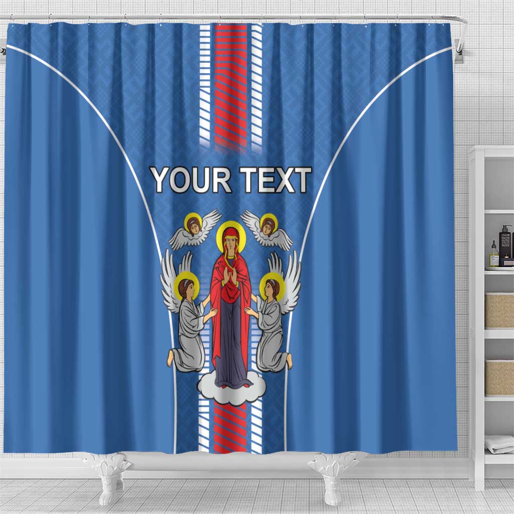 Personalized Belarus Shower Curtain Coat Of Arms Minsk Capital