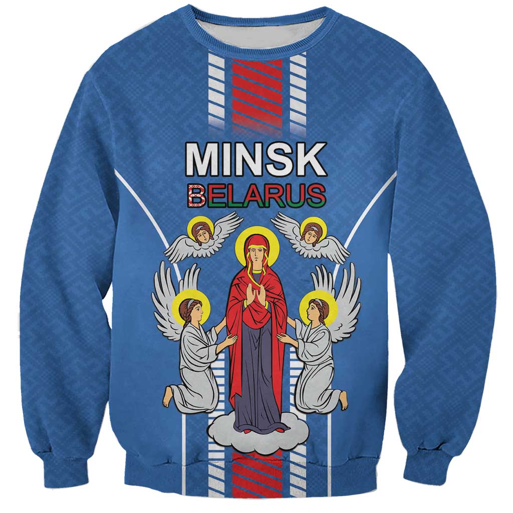 Personalized Belarus Sweatshirt Coat Of Arms Minsk Capital