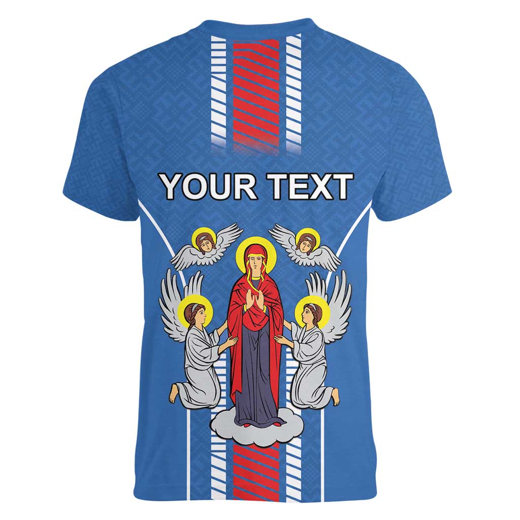 Personalized Belarus Women V-Neck T-Shirt Coat Of Arms Minsk Capital