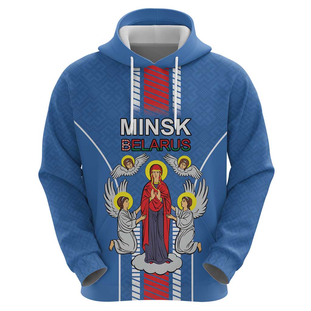 Personalized Belarus Zip Hoodie Coat Of Arms Minsk Capital