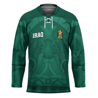 Iraq Football Custom Hockey Jersey Mesopotamian Lion Pattern