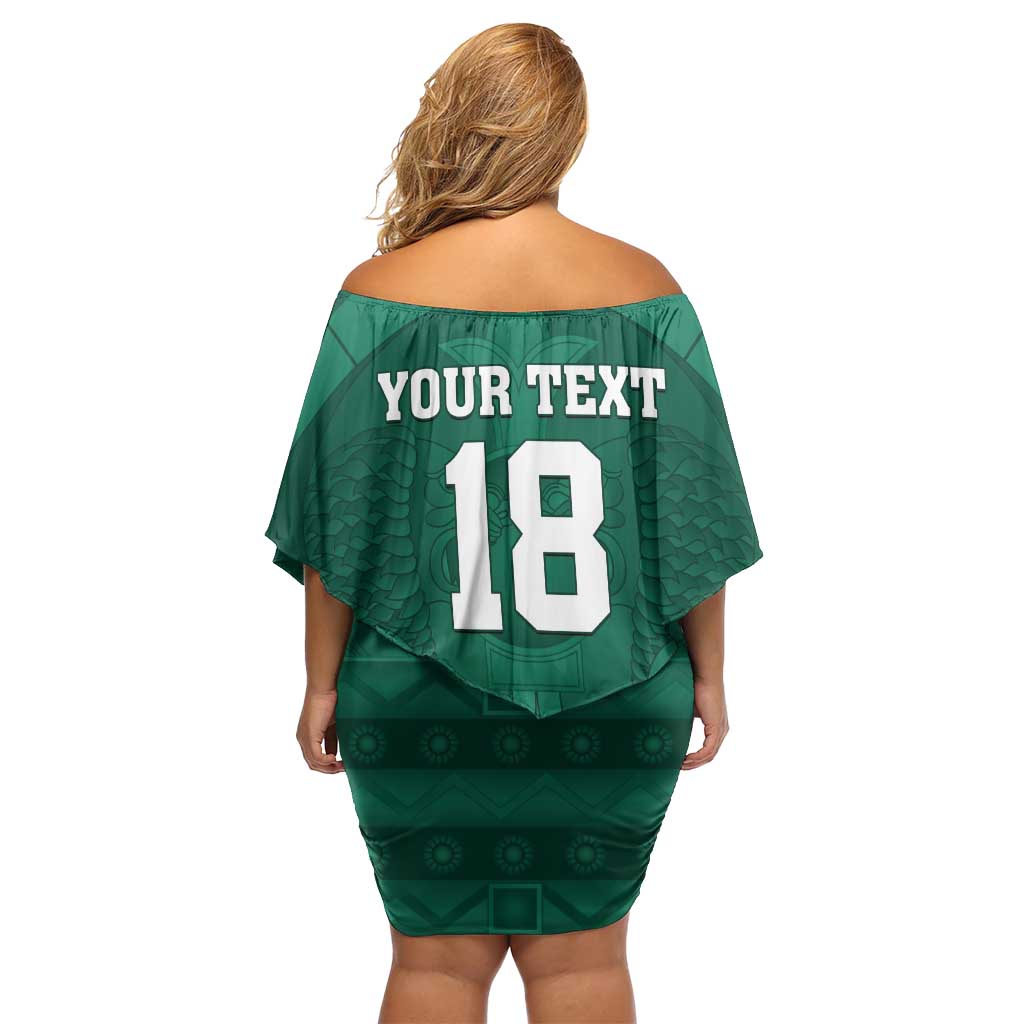 Iraq Football Custom Off Shoulder Short Dress Mesopotamian Lion Pattern