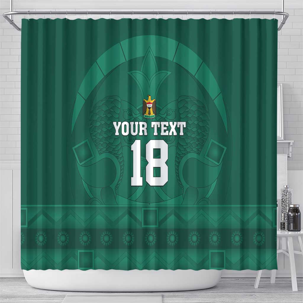 Iraq Football Custom Shower Curtain Mesopotamian Lion Pattern