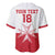 Custom Malta Football Baseball Jersey Tim nazzjonali tal-futbol ta Malta