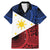Philippines National Flag Day Family Matching Mermaid Dress and Hawaiian Shirt Filipino Tribal Pattern