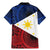 Philippines National Flag Day Family Matching Mermaid Dress and Hawaiian Shirt Filipino Tribal Pattern