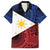 Philippines National Flag Day Family Matching Off Shoulder Maxi Dress and Hawaiian Shirt Filipino Tribal Pattern