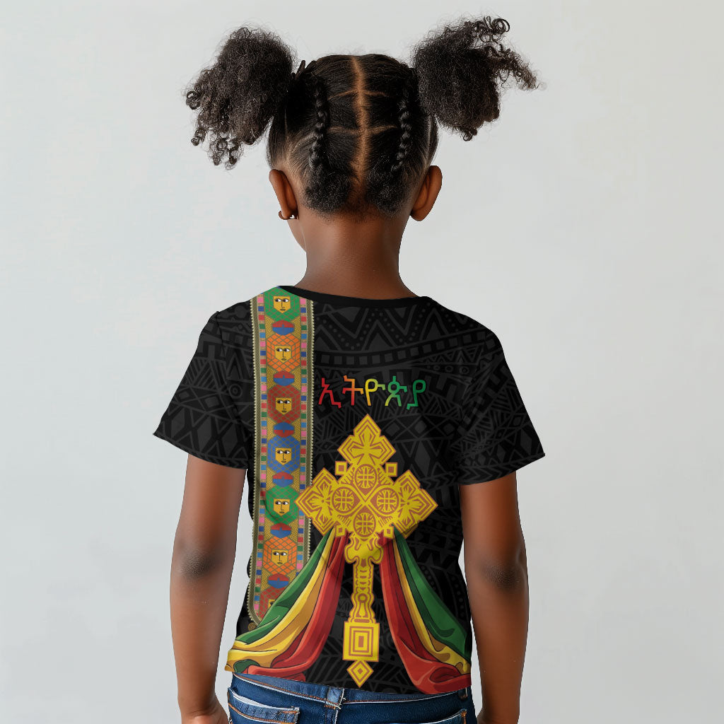 Ethiopia Lion Cross Kid T shirt Habesha Heritage Style
