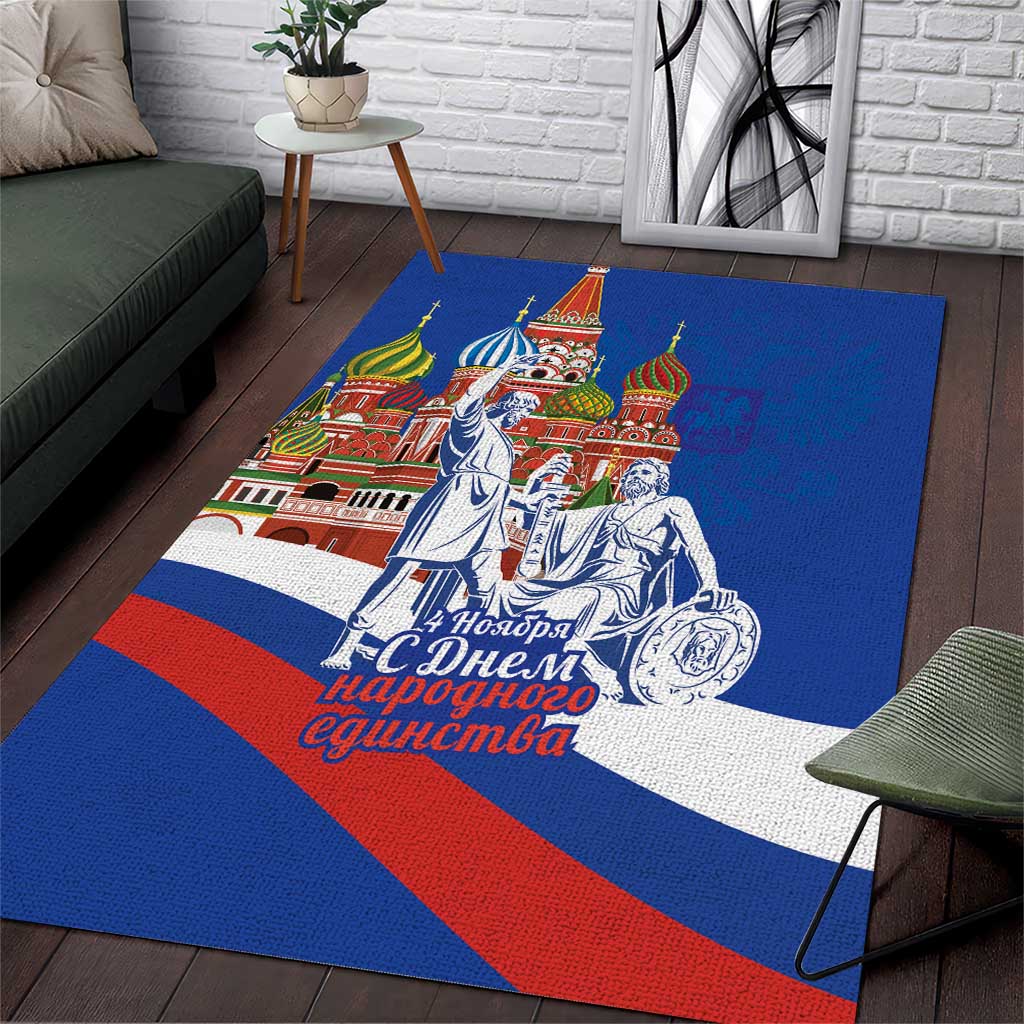 Russia National Unity Day Area Rug Minin And Pozharsky Monument - Wonder Print Shop