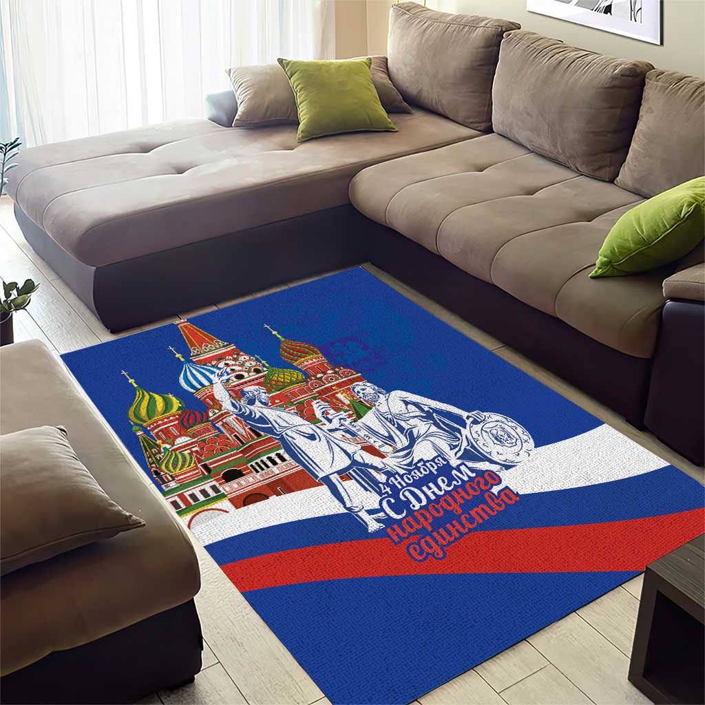 Russia National Unity Day Area Rug Minin And Pozharsky Monument - Wonder Print Shop
