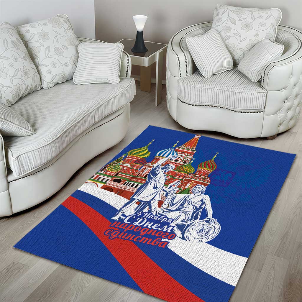 Russia National Unity Day Area Rug Minin And Pozharsky Monument - Wonder Print Shop