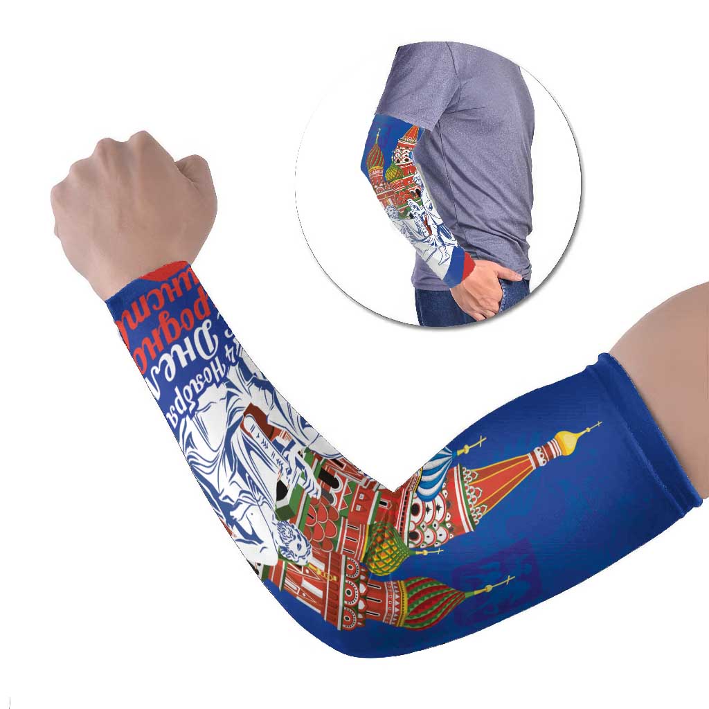 Russia National Unity Day Arm Sleeves Minin And Pozharsky Monument - Wonder Print Shop