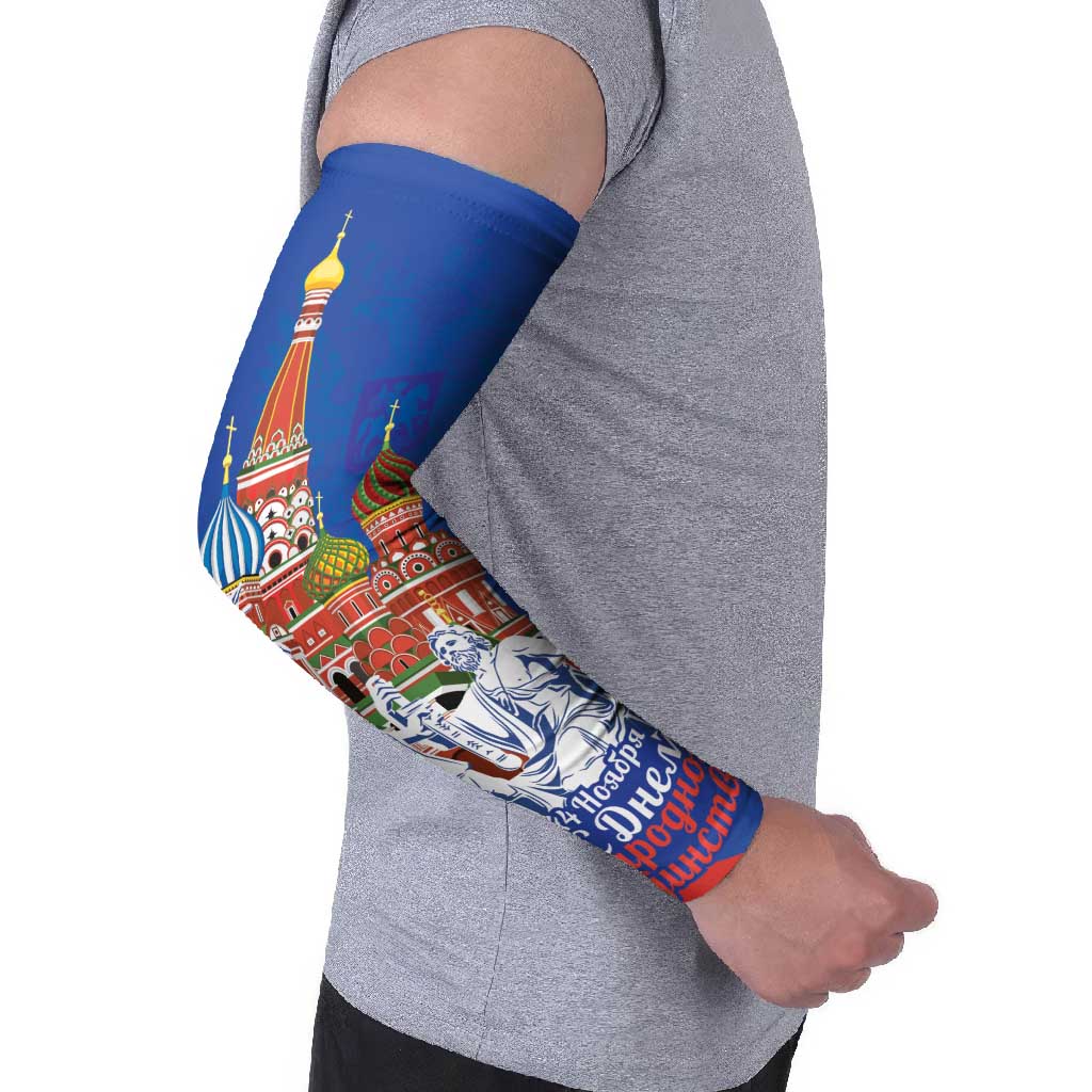 Russia National Unity Day Arm Sleeves Minin And Pozharsky Monument - Wonder Print Shop