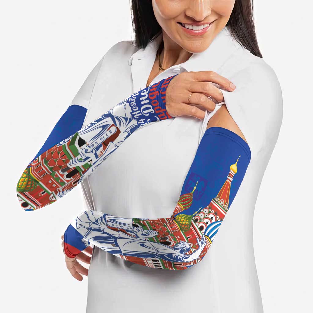Russia National Unity Day Arm Sleeves Minin And Pozharsky Monument - Wonder Print Shop