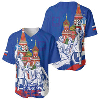 Russia National Unity Day Baseball Jersey Minin And Pozharsky Monument - Wonder Print Shop