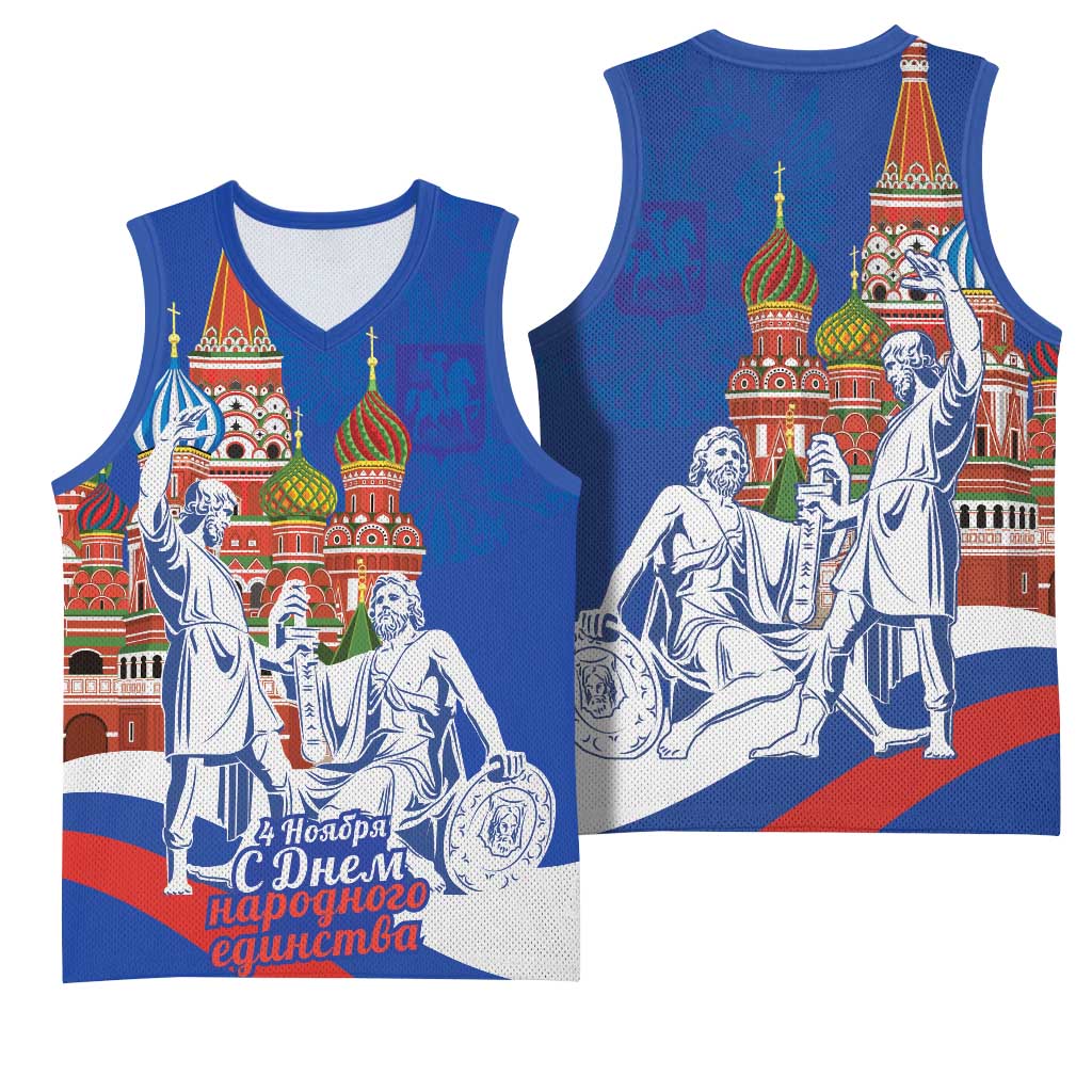 Russia National Unity Day Basketball Jersey Minin And Pozharsky Monument - Wonder Print Shop
