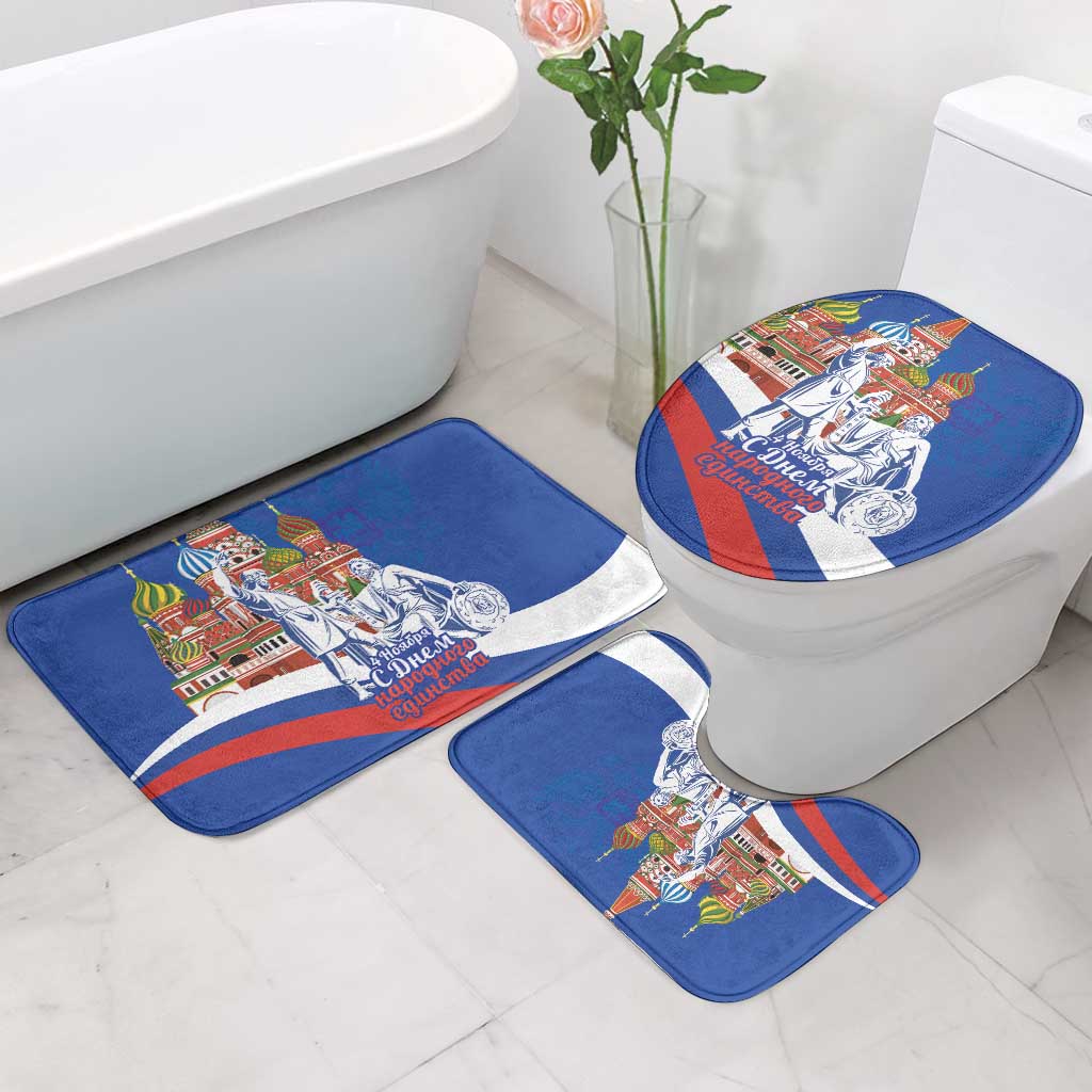 Russia National Unity Day Bathroom Set Minin And Pozharsky Monument - Wonder Print Shop