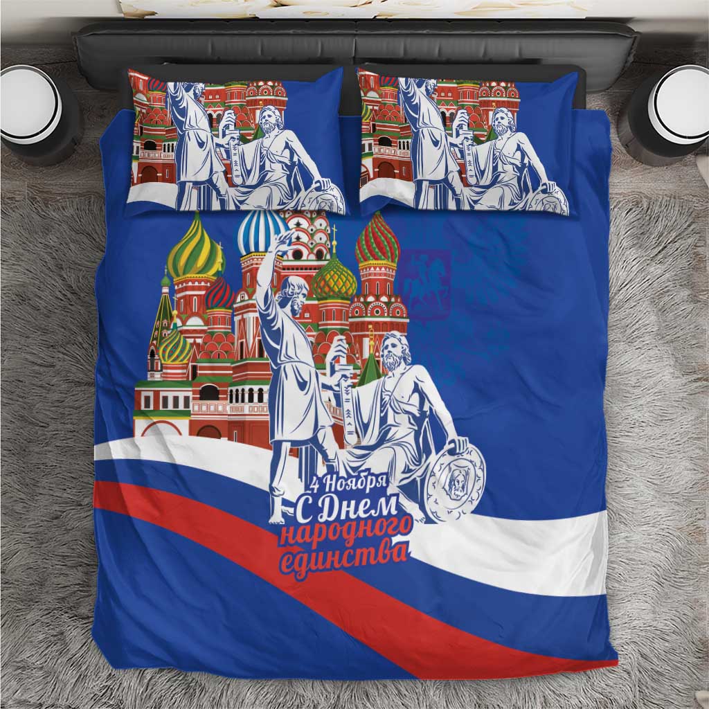 Russia National Unity Day Bedding Set Minin And Pozharsky Monument - Wonder Print Shop