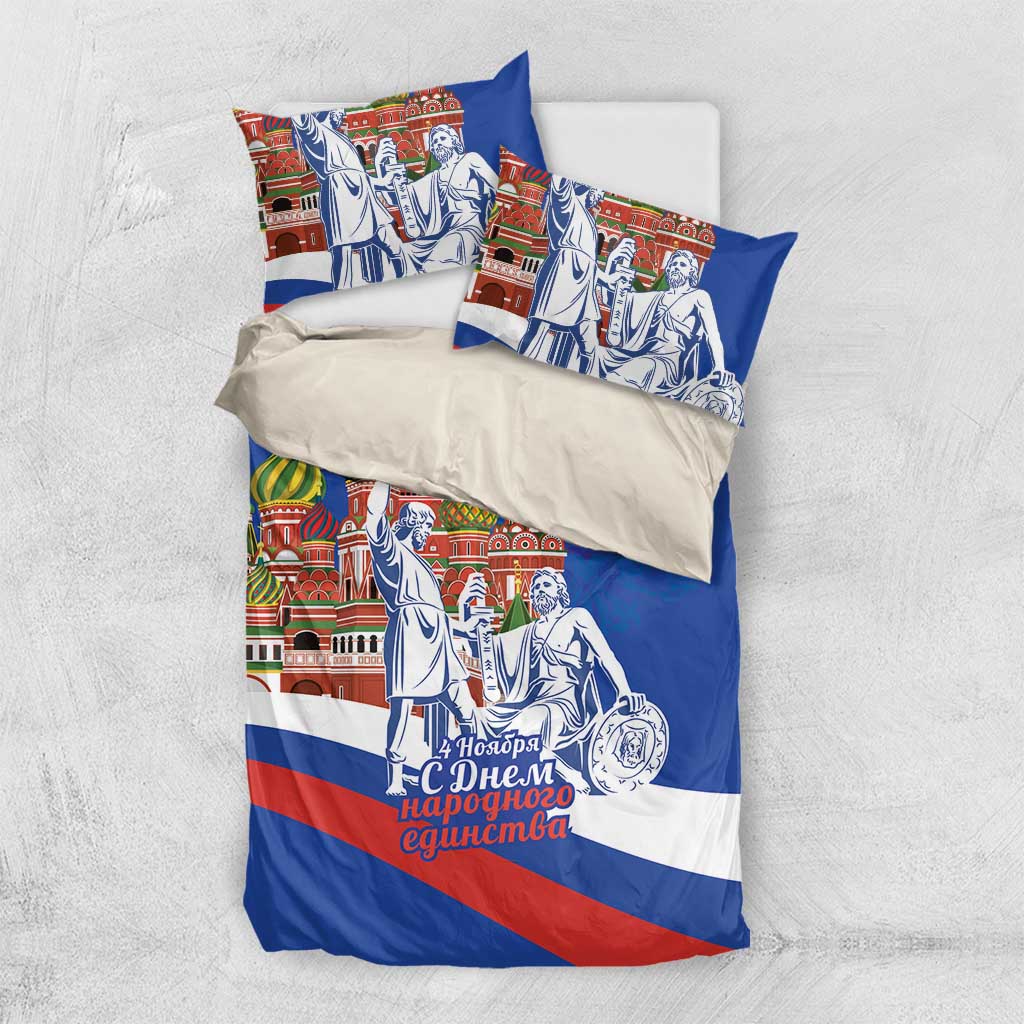 Russia National Unity Day Bedding Set Minin And Pozharsky Monument - Wonder Print Shop