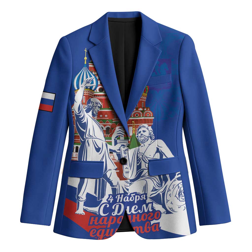 Russia National Unity Day Blazer Minin And Pozharsky Monument - Wonder Print Shop