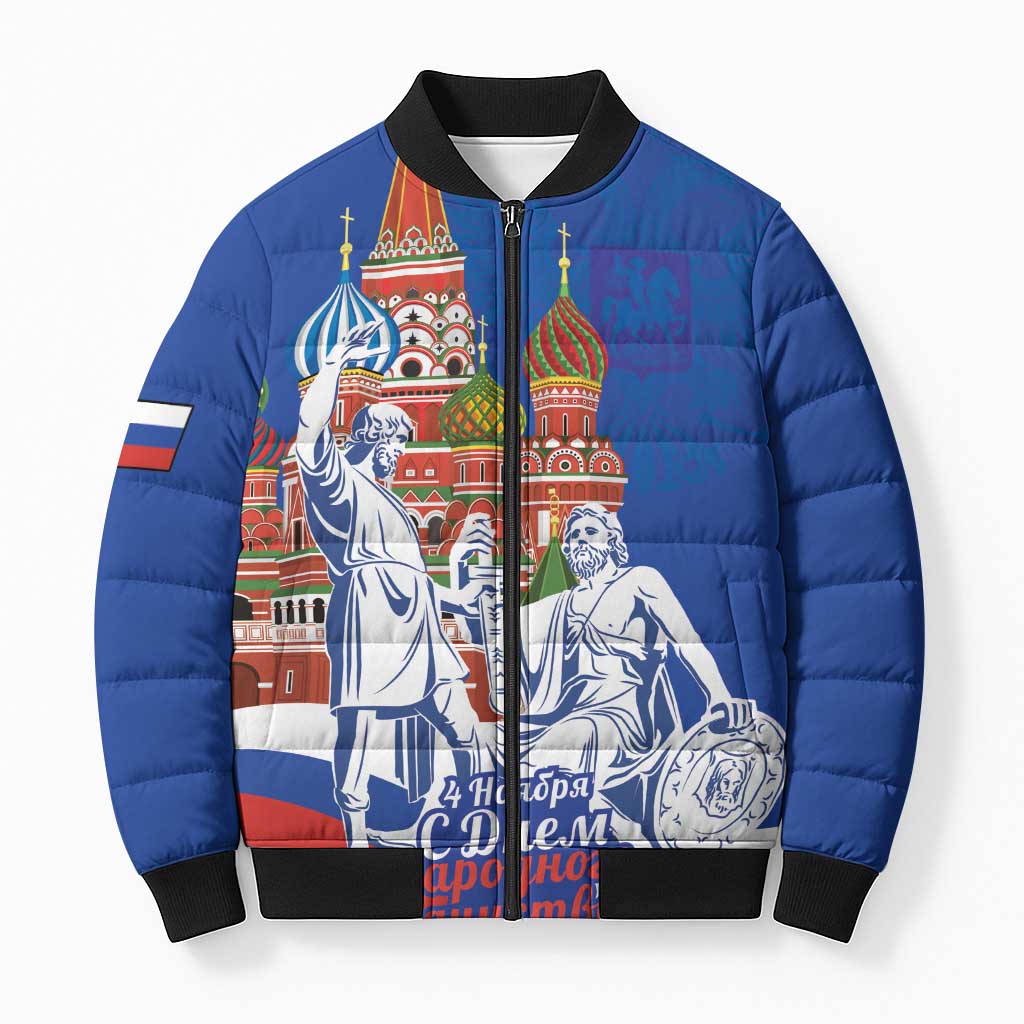 Russia National Unity Day Bomber Puffer Jacket Minin And Pozharsky Monument - Wonder Print Shop