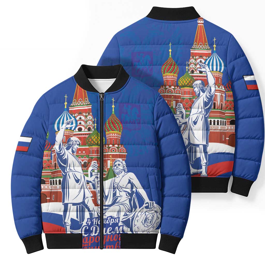 Russia National Unity Day Bomber Puffer Jacket Minin And Pozharsky Monument - Wonder Print Shop