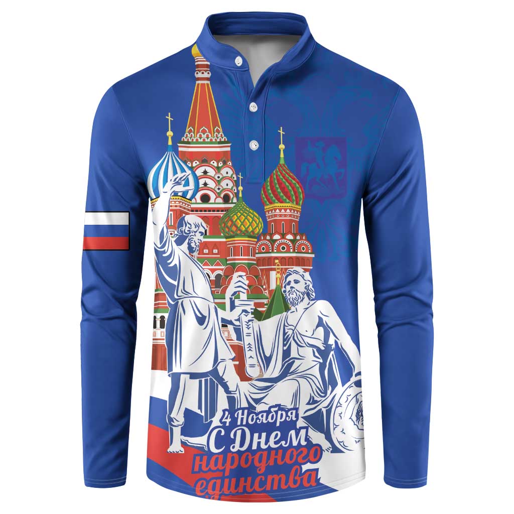 Russia National Unity Day Button Sweatshirt Minin And Pozharsky Monument - Wonder Print Shop