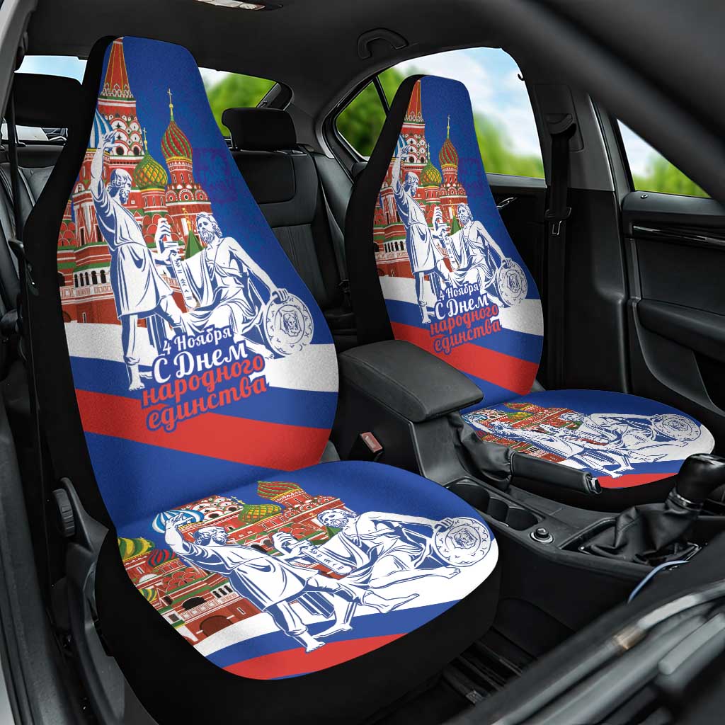 Russia National Unity Day Car Seat Cover Minin And Pozharsky Monument - Wonder Print Shop
