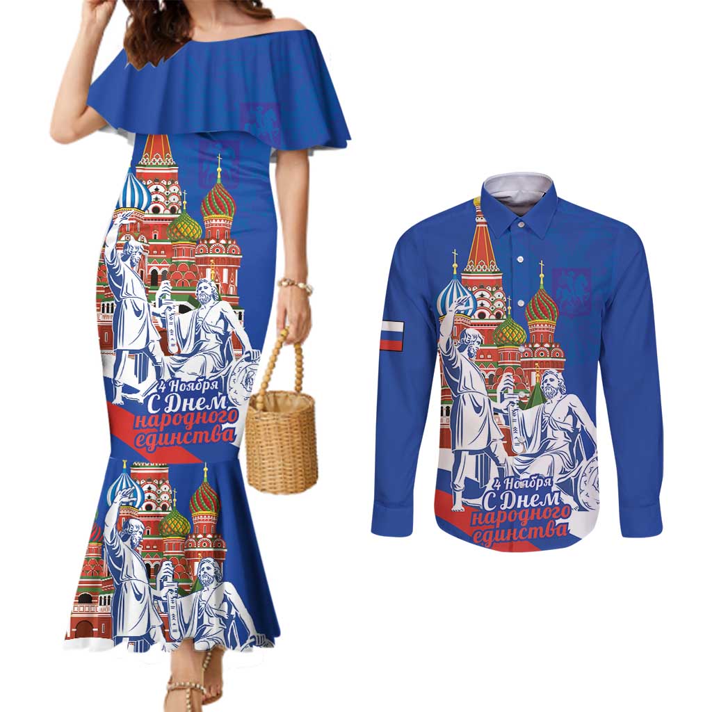 Russia National Unity Day Couples Matching Mermaid Dress and Long Sleeve Button Shirt Minin And Pozharsky Monument - Wonder Print Shop