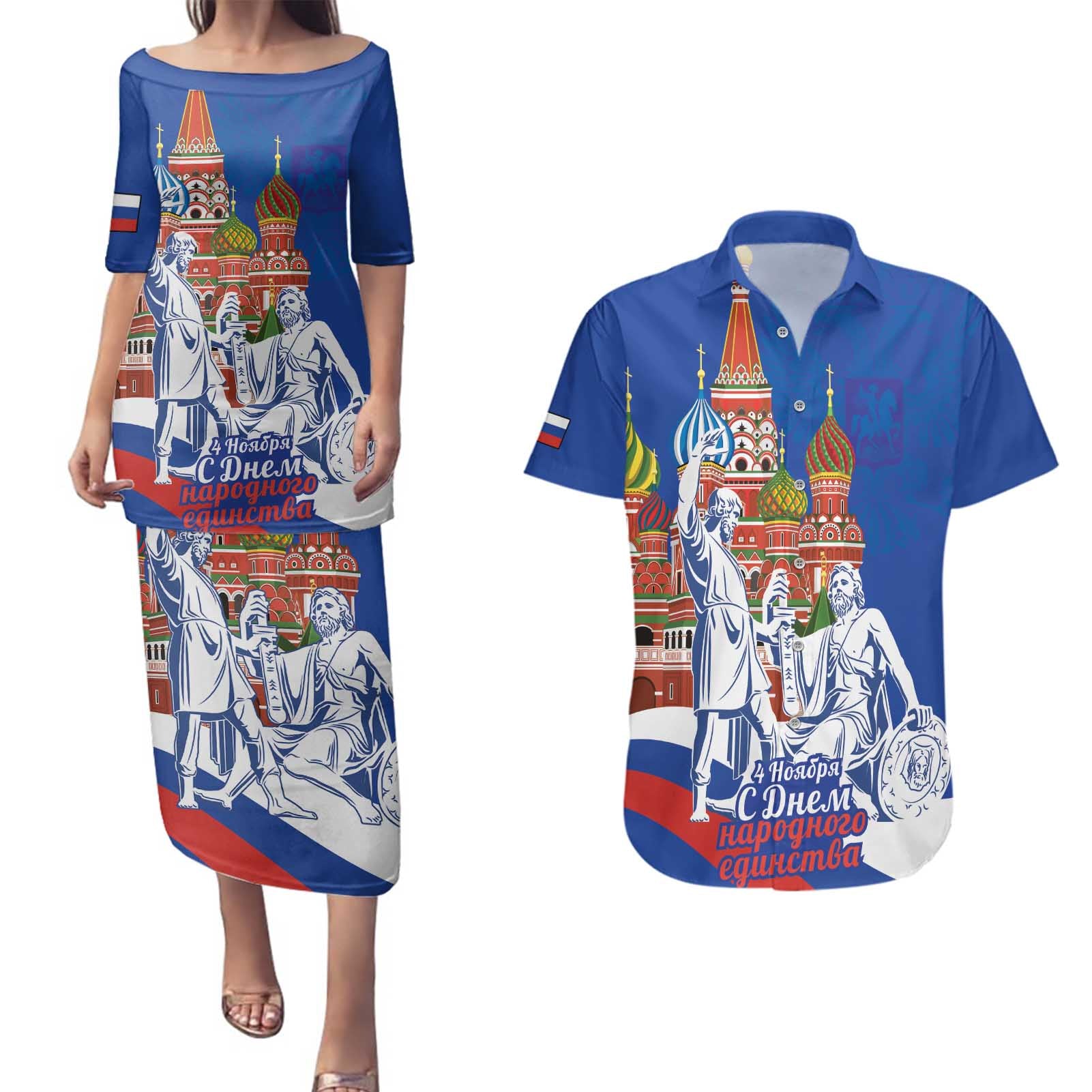 Russia National Unity Day Couples Matching Puletasi and Hawaiian Shirt Minin And Pozharsky Monument - Wonder Print Shop
