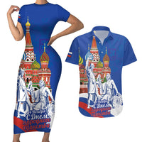 Russia National Unity Day Couples Matching Short Sleeve Bodycon Dress and Hawaiian Shirt Minin And Pozharsky Monument - Wonder Print Shop