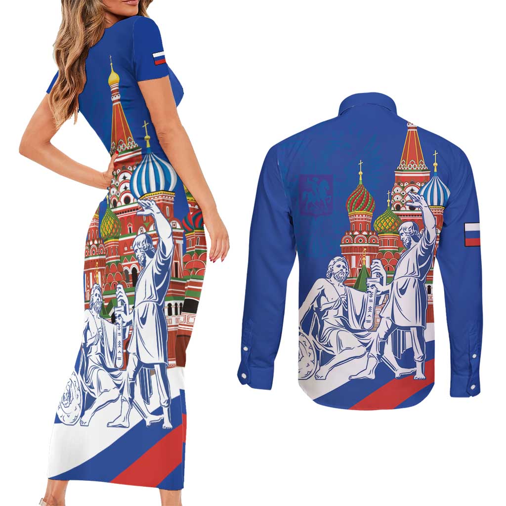 Russia National Unity Day Couples Matching Short Sleeve Bodycon Dress and Long Sleeve Button Shirt Minin And Pozharsky Monument - Wonder Print Shop