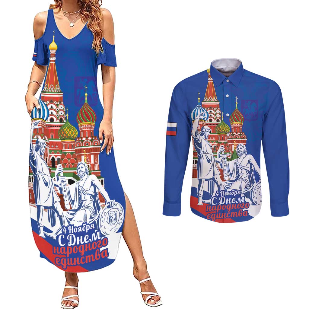 Russia National Unity Day Couples Matching Summer Maxi Dress and Long Sleeve Button Shirt Minin And Pozharsky Monument - Wonder Print Shop
