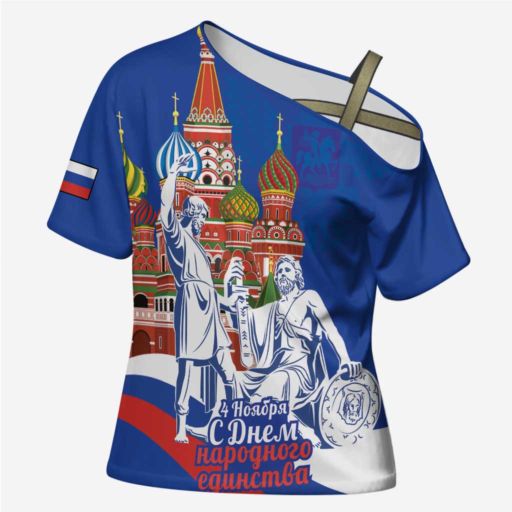 Russia National Unity Day Cross Shoulder Shirt Minin And Pozharsky Monument - Wonder Print Shop