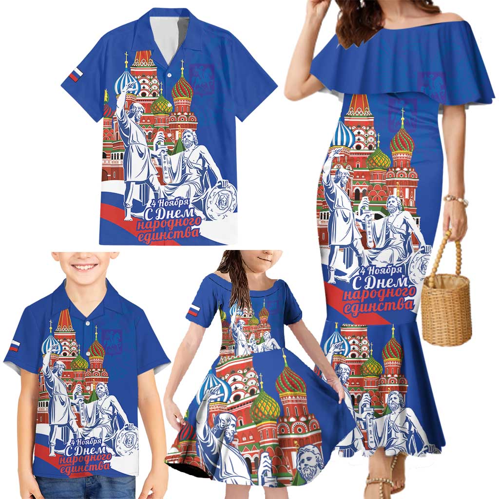Russia National Unity Day Family Matching Mermaid Dress and Hawaiian Shirt Minin And Pozharsky Monument - Wonder Print Shop