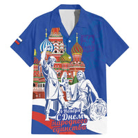 Russia National Unity Day Family Matching Mermaid Dress and Hawaiian Shirt Minin And Pozharsky Monument - Wonder Print Shop