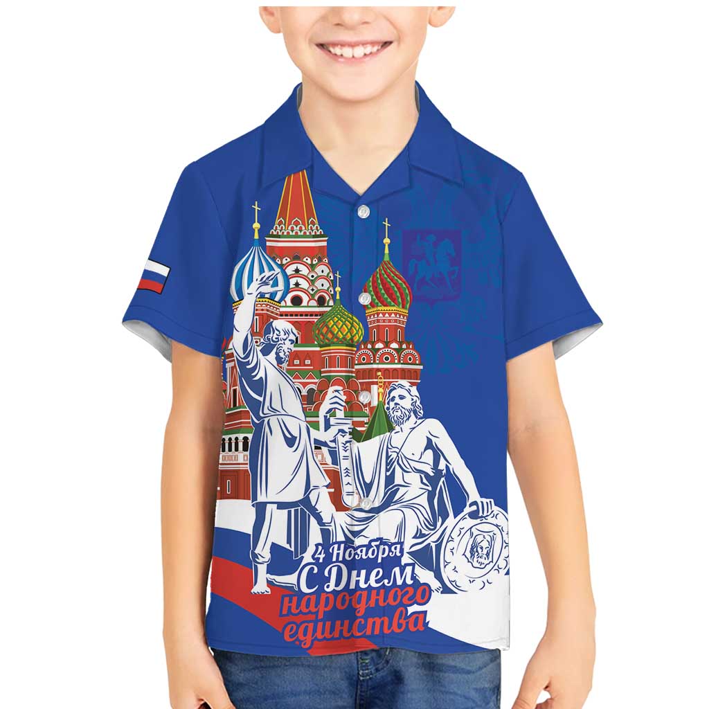 Russia National Unity Day Family Matching Mermaid Dress and Hawaiian Shirt Minin And Pozharsky Monument - Wonder Print Shop