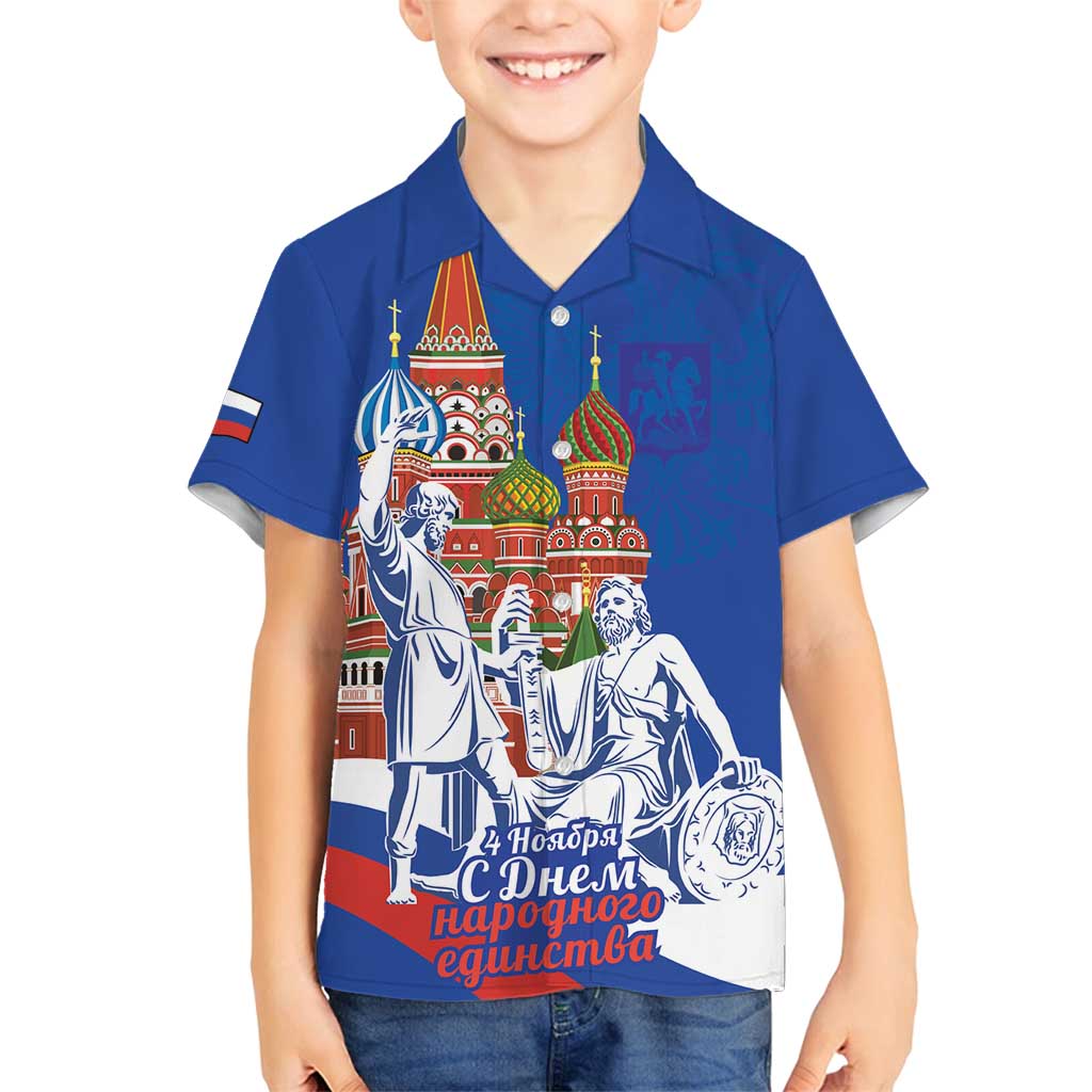 Russia National Unity Day Family Matching Summer Maxi Dress and Hawaiian Shirt Minin And Pozharsky Monument - Wonder Print Shop
