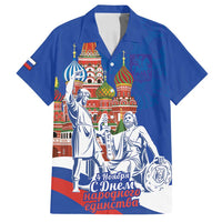 Russia National Unity Day Family Matching Tank Maxi Dress and Hawaiian Shirt Minin And Pozharsky Monument - Wonder Print Shop