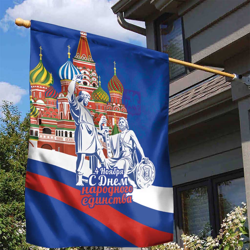 Russia National Unity Day Garden Flag Minin And Pozharsky Monument - Wonder Print Shop