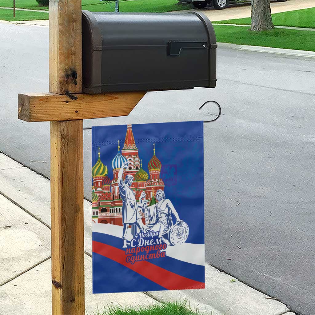 Russia National Unity Day Garden Flag Minin And Pozharsky Monument - Wonder Print Shop