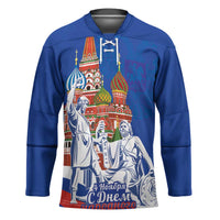 Russia National Unity Day Hockey Jersey Minin And Pozharsky Monument - Wonder Print Shop