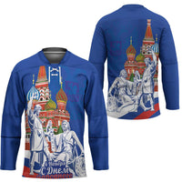Russia National Unity Day Hockey Jersey Minin And Pozharsky Monument - Wonder Print Shop