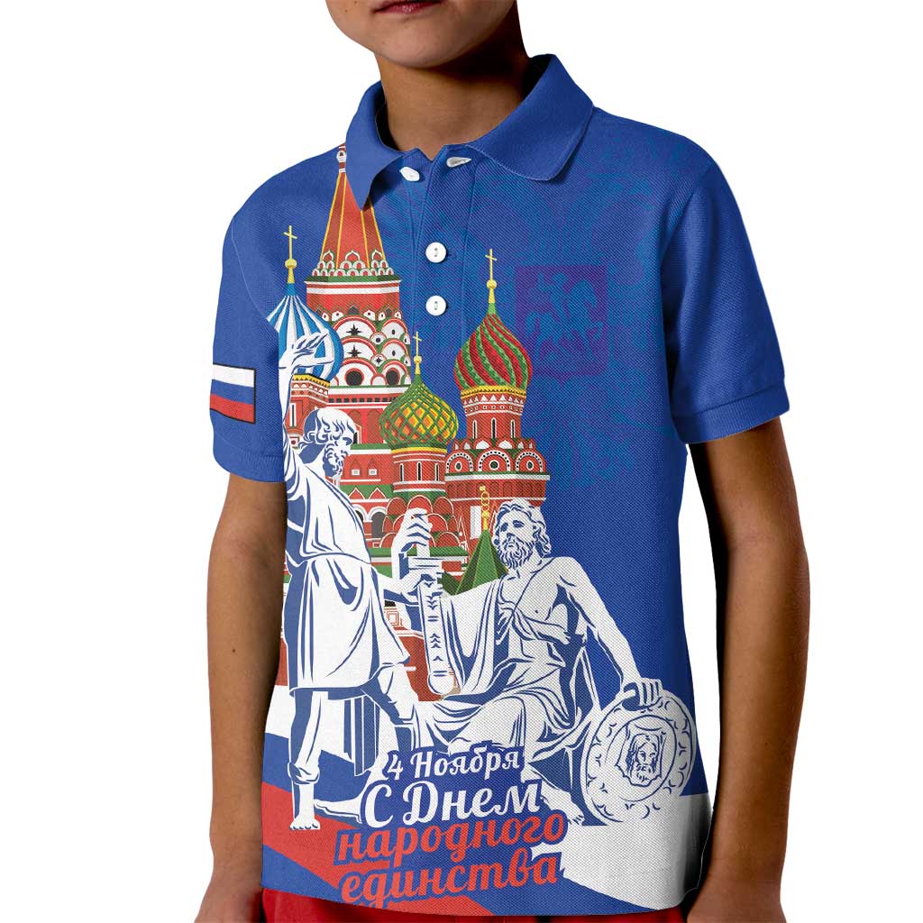 Russia National Unity Day Kid Polo Shirt Minin And Pozharsky Monument - Wonder Print Shop