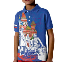 Russia National Unity Day Kid Polo Shirt Minin And Pozharsky Monument - Wonder Print Shop